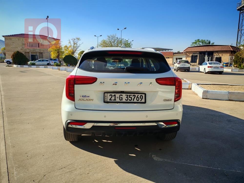 هافال جوليون